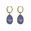 Серьги Faberge лавандовые