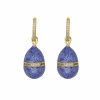 Серьги Faberge лавандовые