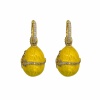 Серьги Faberge желтые
